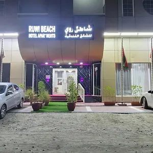 Ruwi - Maha Hospitality Group , Sharjah United Arab Emirates